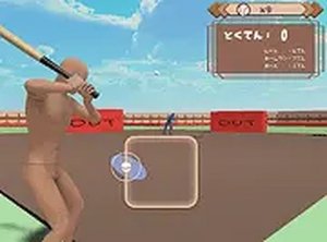 Tokidoki Baseball Online Game - Ludoryx free online game